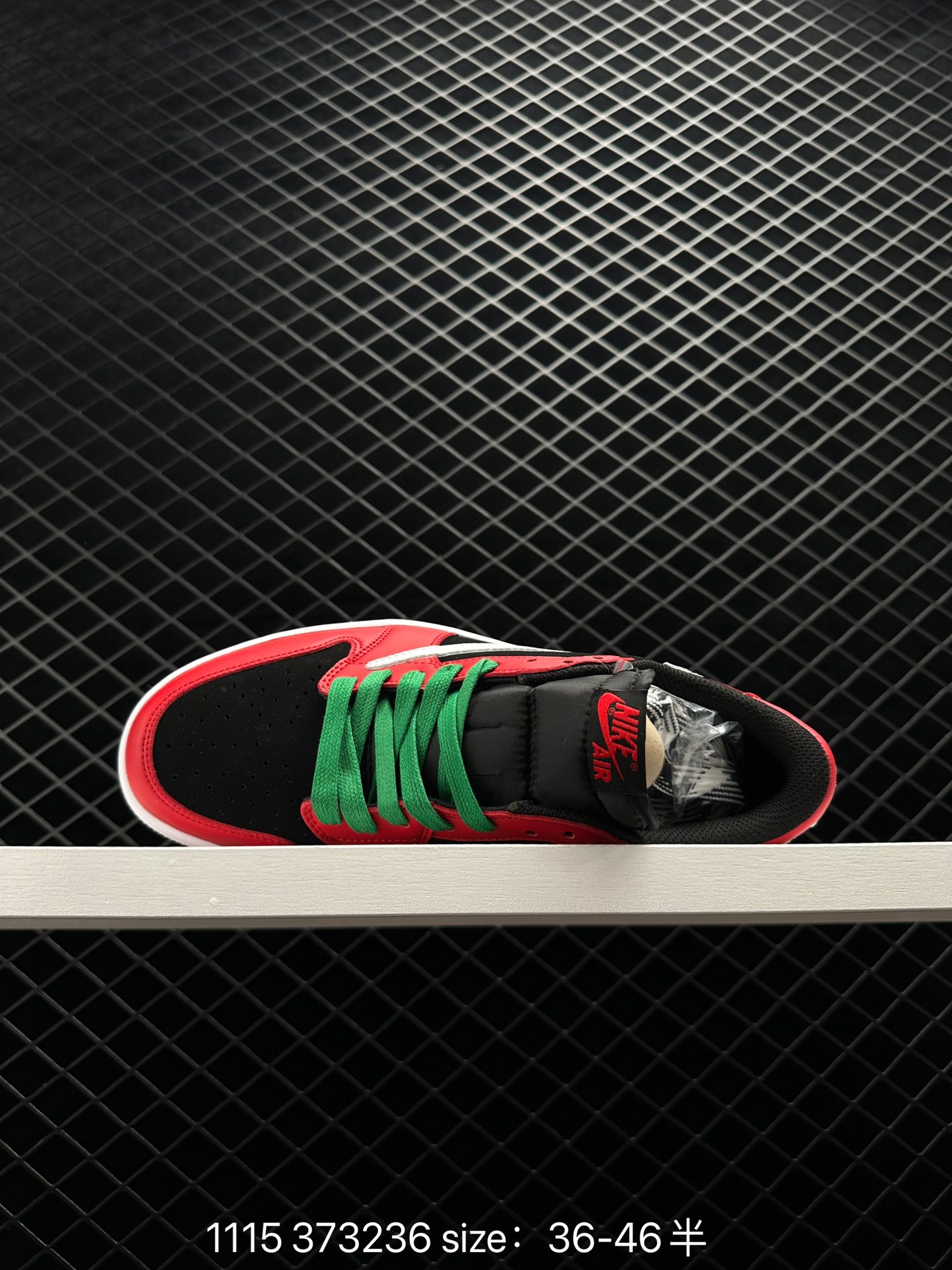 Travis Scott x Fragment x Air Jordan 1 Low“Military Blue”